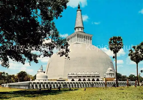 AK / Ansichtskarte Anuradhapura_Sri_Lanka Ruvanweliseya 