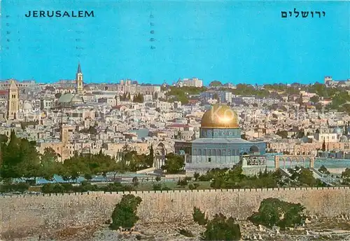 AK / Ansichtskarte Jerusalem_Yerushalayim seen from Mount of Olives Jerusalem_Yerushalayim