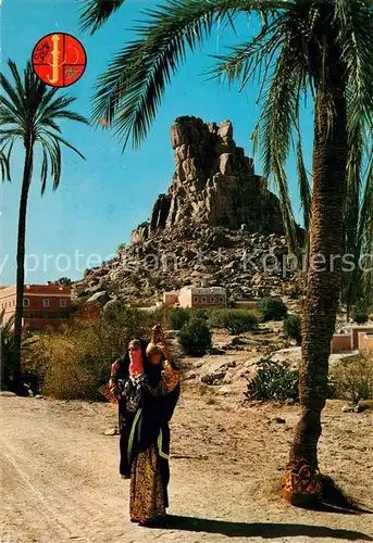 AK / Ansichtskarte Tafraoute_Tafraout_Maroc Malerische Farben des Tafraoutesgebietes 