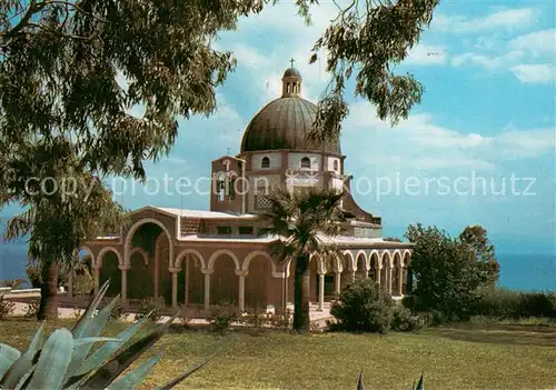 AK / Ansichtskarte Jerusalem_Yerushalayim Mount of the Beatitudes Berg der Seligkeit Kirche Jerusalem_Yerushalayim