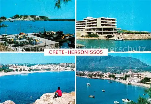 AK / Ansichtskarte Hersonissos_Hersonisos_Crete_Greece Panorama Kuestenort Hafen Hotel 