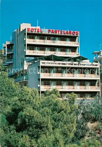 AK / Ansichtskarte Agia_Marina_Aegina Hotel Pantelaros 