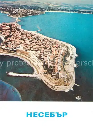 AK / Ansichtskarte Nessebyr_Nessebre_Nessebar_BG Halbinsel 
