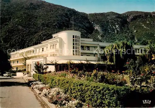 AK / Ansichtskarte Kamena_Yourla_Greece Hotel Radion 