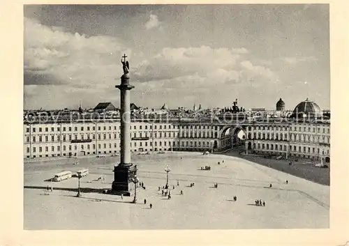 AK / Ansichtskarte Leningrad_St_Petersburg Palace Square Leningrad_St_Petersburg