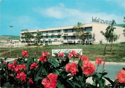 AK / Ansichtskarte Albena Hotel Zvezda Albena