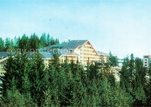 AK / Ansichtskarte Pamporowo_Pamporovo_BG Hotelkomplex Perelik 