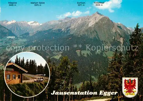 AK / Ansichtskarte Matrei_Osttirol_AT Jausenstation Egger Felbertauern Alpenpanorama 