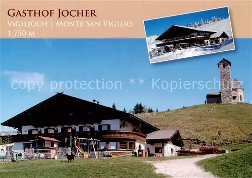 AK / Ansichtskarte Lana_Meran Gasthof Jocher  Lana_Meran