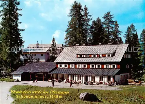 AK / Ansichtskarte Obertraun_AT Schoenberghaus Dachsteinseilbahn 