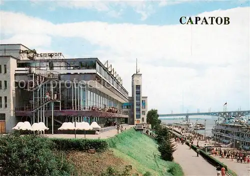AK / Ansichtskarte Saratov_RU Riverboat Station 