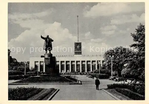 AK / Ansichtskarte Leningrad_St_Petersburg Lenin Square Monument to Lenin Leningrad_St_Petersburg