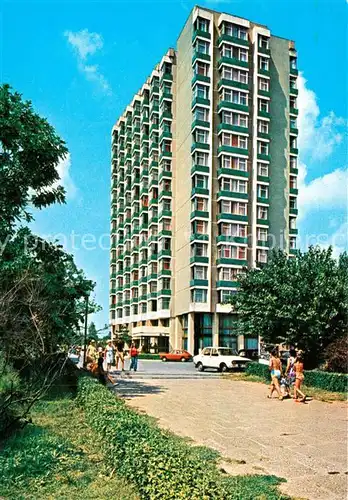 AK / Ansichtskarte Eforie_Nord_Romania Hotel Delfinul 
