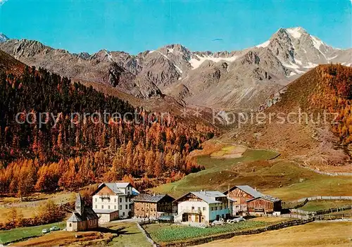 AK / Ansichtskarte Schnals_Bozen_Suedtirol Gasthof Kurzras Schnalstal Panorama Schnals_Bozen_Suedtirol