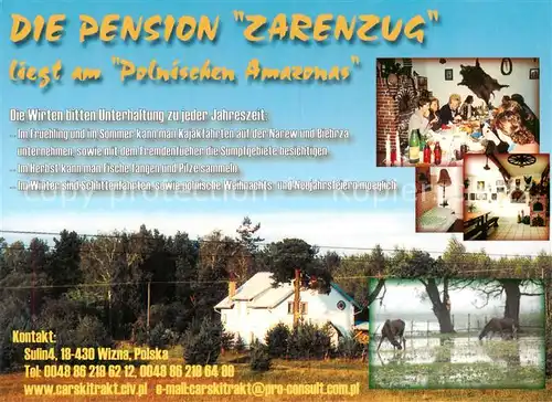 AK / Ansichtskarte Wizna_PL Pension Zarenzug Gastraeume Park 