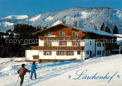 AK / Ansichtskarte Wertach Laerchenhof Hotel Wertach