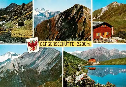 AK / Ansichtskarte Praegraten_Grossvenediger_AT Bergerseehuette Lasoerling Bergerkogel Kreuzspitze Bergensee Eichamspitze 