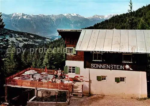 AK / Ansichtskarte Fulpmes_Tirol_AT Gasthaus Sonnenstein Terrasse 