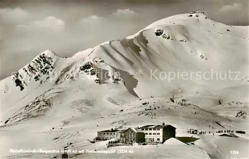 AK / Ansichtskarte Nebelhornbahn Nebelhornbahn Bergstation m. Nebelhorngipfel Nebelhornbahn
