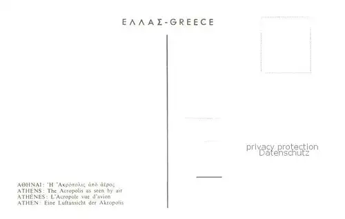 AK / Ansichtskarte Athen_Greece Akropolis 