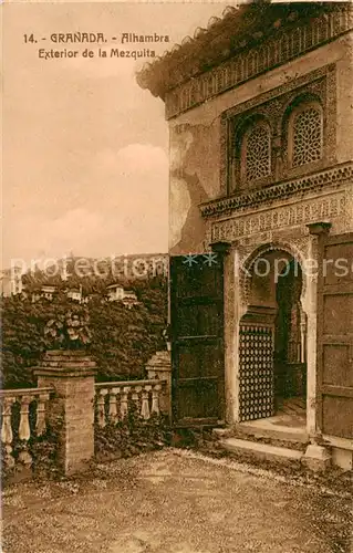 AK / Ansichtskarte Granada_Andalucia_ES Alhambra   Exterior de la Mezquita 