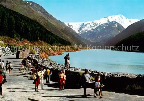 AK / Ansichtskarte Kaunertal_Tirol_AT Kaunertalkraftwerk Steinschuettdamm 