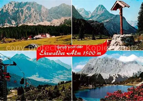 AK / Ansichtskarte Ehrwalderalm_1500m_Ehrwald_Tirol_AT Teilansichten m. Sessellift 