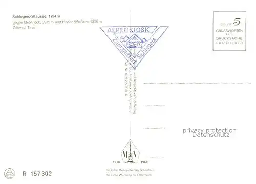 AK / Ansichtskarte Schlegeis Stausee_Zillertal_Tirol_AT Stausee m. Breitnock 