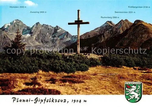 AK / Ansichtskarte Planai_Schladminger Planai_1830m_Dachstein_AT Gipfelkreuz mit Schladminger Tauern  