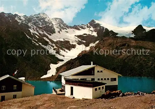 AK / Ansichtskarte Ultental_IT Hoechster Huette am Gruensee m. Eggenspitzen 