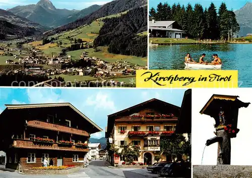 AK / Ansichtskarte Kirchberg_Tirol_AT Panorama mit Rettenstein Badesee Strassenpartie mit Hotel Daxer Dorfbrunnen 