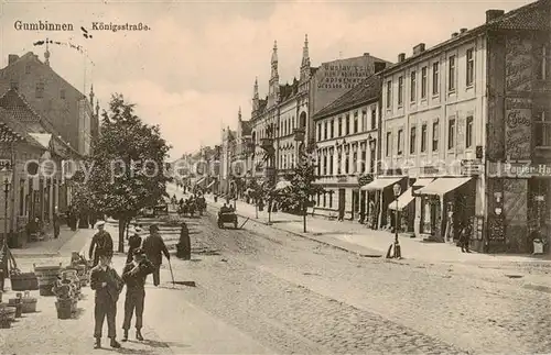 AK / Ansichtskarte Gumbinnen_Goesev_Gussew_Oblast_Kaliningrad_RU Koenigsstrasse 