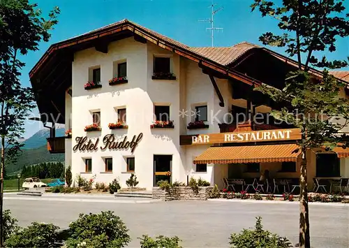 AK / Ansichtskarte Reischach_Bruneck_Trentino_IT Hotel Rudolf 