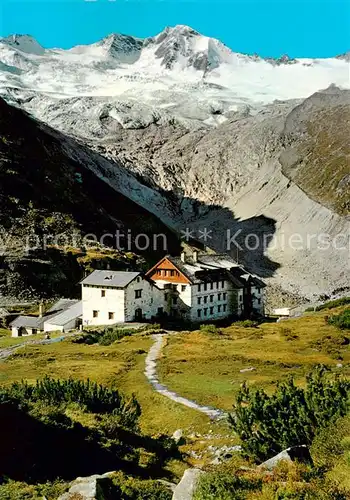 AK / Ansichtskarte Berlinerhuette_2040_Zillertal_AT mit Waxeggkees und Moesele 
