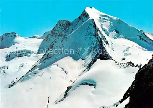 AK / Ansichtskarte Berlinerhuette_2040_Zillertal_AT Gr Moesele mit Firndreieck 