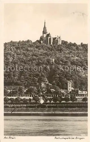 AK / Ansichtskarte Bingen_Rhein Rochuskapelle Bingen Rhein