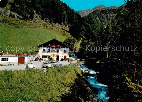 AK / Ansichtskarte Niederthal Gasthof Pension Stuibenfall Niederthal