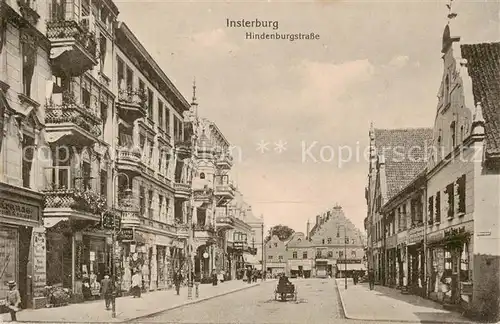 AK / Ansichtskarte Insterburg_Tschernjachowsk_RU Hindenburgstrasse Feldpost 