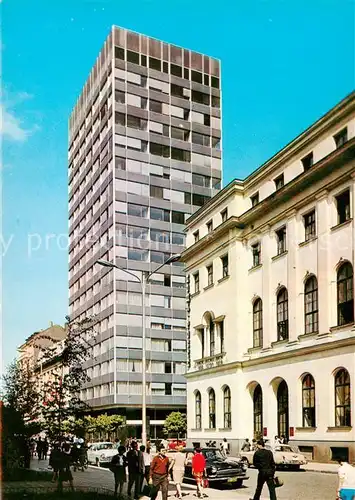 AK / Ansichtskarte Sofia_Sophia Motiv Innenstadt Hochhaus Sofia Sophia