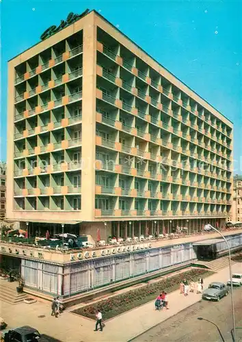 AK / Ansichtskarte Sofia_Sophia Hotel Rila Sofia Sophia