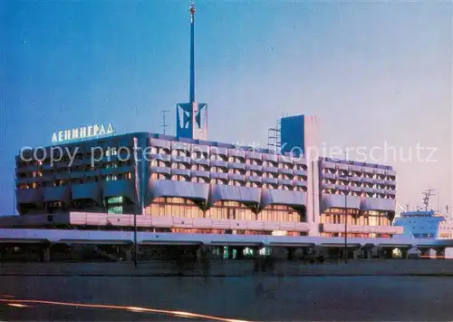 AK / Ansichtskarte Leningrad_St_Petersburg Seaport Arrival and Departure Seehafen Leningrad_St_Petersburg