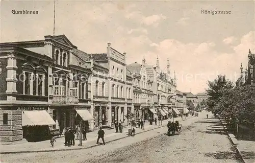 AK / Ansichtskarte Gumbinnen_Goesev_Gussew_Oblast_Kaliningrad_RU Koenigstrasse m. Kutsche 