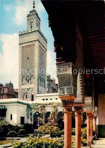 AK / Ansichtskarte Paris_75 Institut Musulman Mosquee Cour d Honneur 