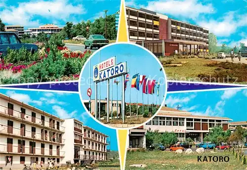 AK / Ansichtskarte Katoro Hotels Katoro