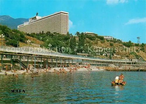 AK / Ansichtskarte Jalta_Yalta_Krim_Crimea Strand Hotel 