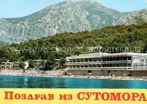 AK / Ansichtskarte Sutomora_Sutomore_Dalmatien_Croatia Hotel Strand 
