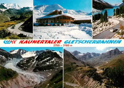 AK / Ansichtskarte Kaunertal_Tirol_AT Kaunertaler Gletscherbahnen Hotel Gletscher Panorama 
