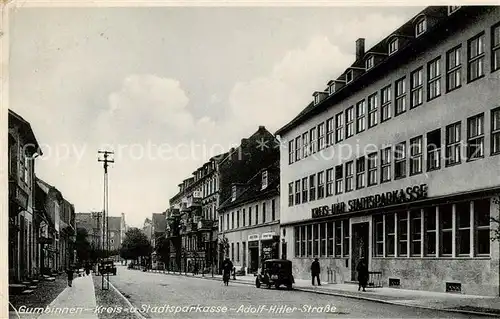 AK / Ansichtskarte Gumbinnen_Goesev_Gussew_Oblast_Kaliningrad_RU Kreis und Sparkasse   A.H. Strasse 