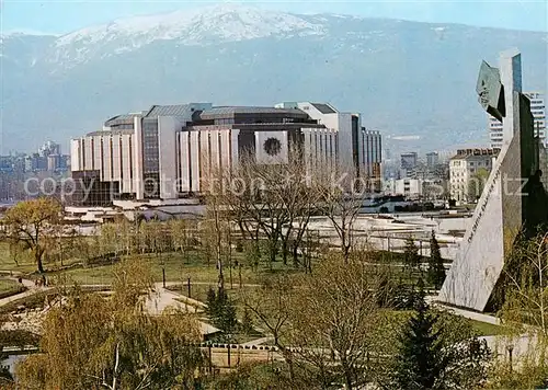 AK / Ansichtskarte Sofia_Sophia Volkspalast der Kultur Ljudmila Shiwkowa Sofia Sophia