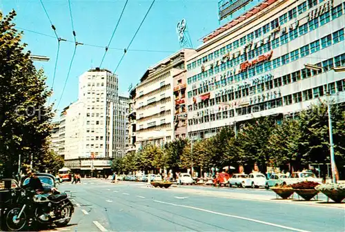 AK / Ansichtskarte Beograd_Belgrad_Serbia Robna kuca 